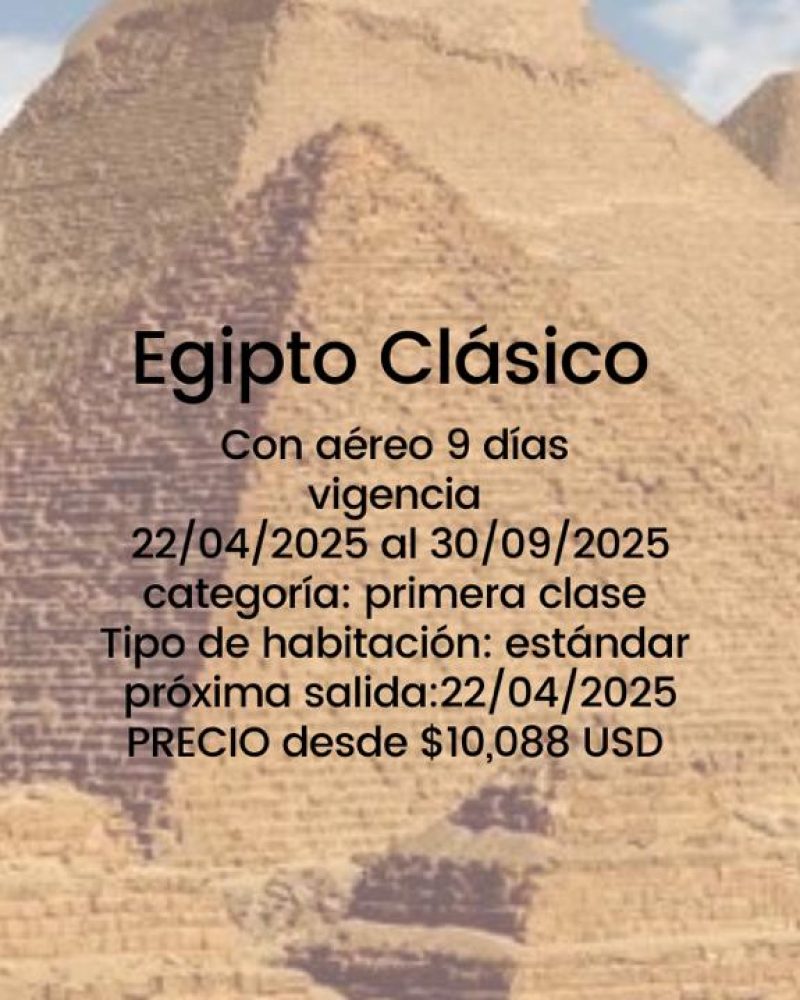 Imagen-de-WhatsApp-2025-02-20-a-las-13.20.42_df235ae4